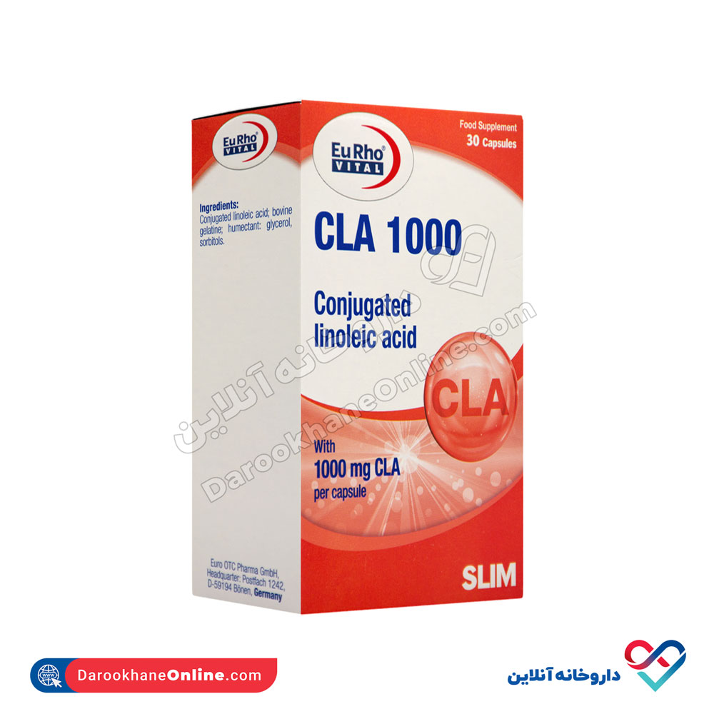 تصویر کپسول سی ال ای cla یوروویتال 1000 میلی گرم 30 عددی